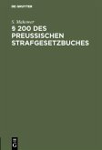 § 200 des Preussischen Strafgesetzbuches (eBook, PDF)