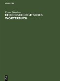 Chinesisch-deutsches Wörterbuch (eBook, PDF)