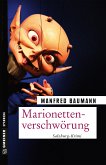 Marionettenverschwörung / Kommissar Merana Bd.7 (eBook, PDF)