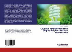 Ocenka äffektiwnosti reformy rossijskoj änergetiki - Nefatowa, Xeniq