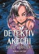 Detektiv Akechi spielt verrückt Bd.2 - Bild 1