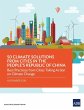 50 Climate Solutions from Cities in the... - Bild 1