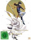 Katsugeki Touken Ranbu - Volume 2 (Episode 5-8)