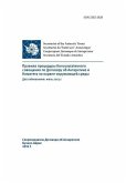 Rules of Procedure of the Antarctic Treaty Consultative Meeting and the Committee for Environmental Protection - Updated: July 2013 (in Russian)