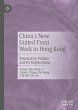 China's New United Front Work in Hong... - Bild 1