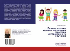 Pedagogicheskie uslowiq realizacii strategii interaktiwnogo obucheniq - Demidowich, Swetlana