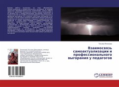 Vzaimoswqz' samoaktualizacii i professional'nogo wygoraniq u pedagogow - Yanchenkowa, Tat'qna