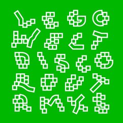 Cover Disco Rout Remixes