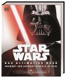 Star Wars(TM) Das ultimative Buch - Bild 1
