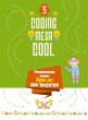 Coding megacool - Bild 1