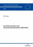 Das Widerrufsrecht in der Verbraucherkreditrichtlinie 2008/48/EG (eBook, ePUB)