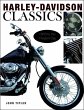 Harley Davidson Classics - Bild 1