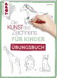 Die Kunst des Zeichnens für Kinder... - Bild 1