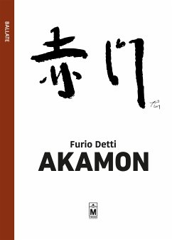 Cover Akamon (eBook, ePUB)