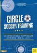 Circle Soccer Training (eBook, PDF) - Bild 1