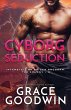 Cyborg Seduction - Bild 1
