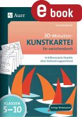 30-Minuten-Kunstkartei für zwischendurch (eBook, PDF)