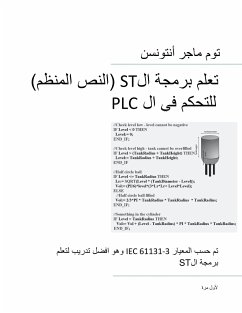 PLC Controls with Structured Text (ST), Monochrome Arabic Edition - Antonsen, Tom Mejer