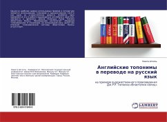 Anglijskie toponimy w perewode na russkij qzyk - Shtoll', Nikita