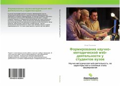 Formirowanie nauchno-metodicheskoj web-deqtel'nosti u studentow wuzow - Rysükowa, Juliq