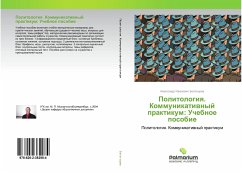 Cover Politologiq. Kommunikatiwnyj praktikum: Uchebnoe posobie