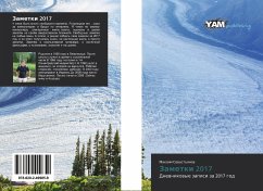 Cover Zametki 2017