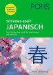 PONS Schreiben üben! Japanisch - Bild 1