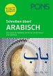 PONS Schreiben üben! Arabisch - Bild 1