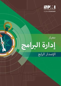 Cover Standard for Program Management - Fourth Edition (ARABIC) (eBook, PDF)