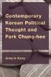Contemporary Korean Political Thought... - Bild 1