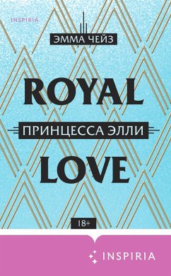 Cover Printsessa Elli (eBook, ePUB)
