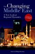 Changing Middle East (eBook, ePUB) - Bild 1