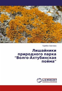 Lishajniki prirodnogo parka 