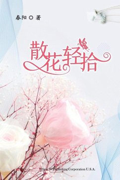 Embrace the Swirling Petals - Liu, Jianping