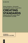 Creating Standards (eBook, ePUB)