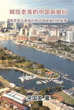 Cover The Stories of Chinese Brides married to Americans