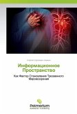Informacionnoe Prostranstwo