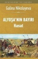 Alyosanin Bayiri - Hasat - Nikolaeva, Galina