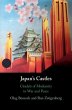 Japan's Castles (eBook, PDF) - Bild 1