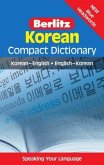 Berlitz Compact Dictionary Korean