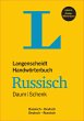 Langenscheidt Handwörterbuch Russisch... - Bild 1