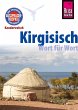 Kirgisisch - Wort für Wort - Bild 1
