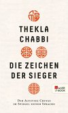 Die Zeichen der Sieger (eBook, ePUB)