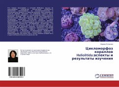 Ciklomorfoz korallow Heliolitida:aspekty i rezul'taty izucheniq - Ospanowa, Narima