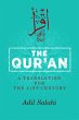 The Qur'an (eBook, ePUB) - Bild 1