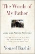 The Words of My Father (eBook, ePUB) - Bild 1