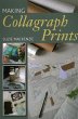 Making Collagraph Prints - Bild 1