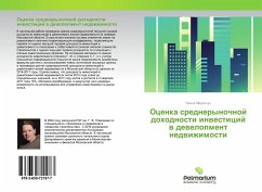 Ocenka srednerynochnoj dohodnosti inwesticij w dewelopment nedwizhimosti - Mironchuk, Yanina