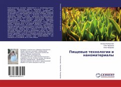 Pischewye tehnologii i nanomaterialy - Kolmykowa, Oxana;Cherkasow, Oleg;Nazarowa, Anna