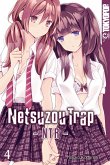 Netsuzou Trap - NTR Bd.4